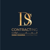 DSC Contracting logo - Similar company to Google Dsc Jouf University