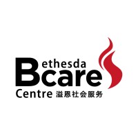 Bethesda CARE Centre | BCARE logo - Similar company to Centre For A Responsible Future