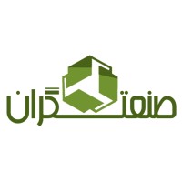 صنعتگران | Sanatgaraan