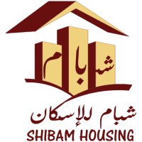 Shibam Housing شبام للإسكان logo - Similar company to 3Box Advertising