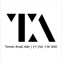 עורך דין תומר ארד - Tomer Arad Law Office logo - Similar company to Psyforce