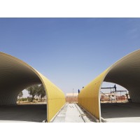 SBC tunisie BATISTOCK logo - Similar company to Tumer