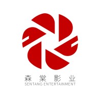 Sentang Entertainment logo - Similar company to Hei Studio