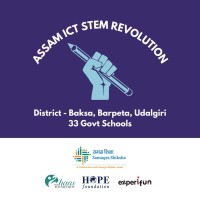 Assam's STEM ICT Revolution logo - Similar company to Stem Lab