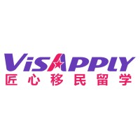 Visapply Australian Visa and Immigration Services - 匠心移民留学 logo - Similar company to Visa Architects | Business Immigration Solutions