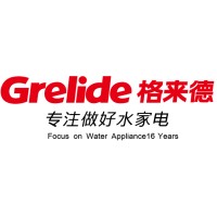 Welcome to 5.1 G 06-07 15-19th April 2025 at Canton Fair .Guangzhou-Foshan Grealt Appliance Co.,Ltd logo - Similar company to Ovendesign