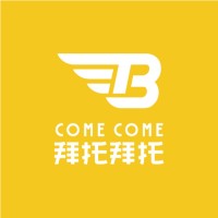 Come Come Delivery Services LLC logo - Similar company to Come Come Delivery