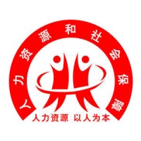 苏州市相城区人力资源和社会保障局 logo - Similar company to Skysys Intelligent Technology