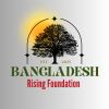 Bangladesh Rising Foundation logo - Similar company to Aloneclone