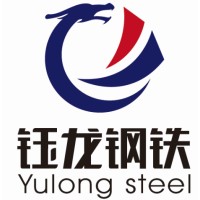 Cangzhou Yulong Steel Co.,Ltd. logo - Similar company to Triark