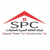 Special Power For Construction logo - Similar company to Bram Engineering & Construction