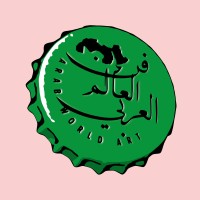 arabworldart logo - Similar company to Olia Gallery