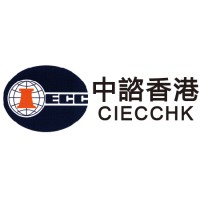 China International Engineering Consulting Corporation Hong Kong Limited (CIECCHK) logo - Similar company to National Energy Services Limited (Nesl)
