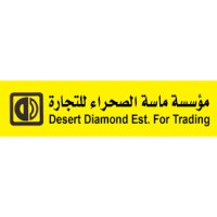 Desert Diamond Est for Trading logo - Similar company to Taibah Knowledge Waqf (Endowment)