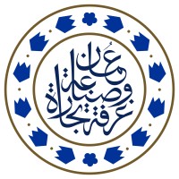 غرفة تجارة وصناعة عُمان logo - Similar company to Madad