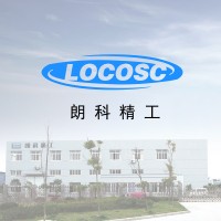 LOCOSC weighing scale logo - Similar company to T-Scale Weighing India Private Limited