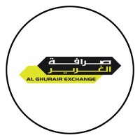 Al Ghurair Exchange LLP logo - Similar company to International Development Exchange