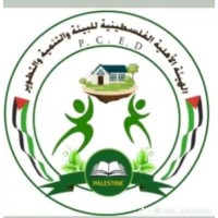 The Palestinian National Commission for Environment and Development-PCED logo - Similar company to National Environment Commission