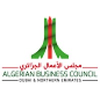 Algerian Business Council - Dubai logo - Similar company to Kc Engineering & Industry