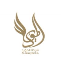 Almuayed Travel and tourism Company logo - Similar company to Almuayed Co.