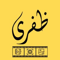 Zafri Creations logo - Similar company to Smollan Uk