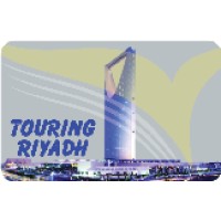 Touring Riyadh logo - Similar company to Tajwal