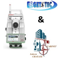 GETATEC & CABINET CHAYATE logo - Similar company to Wetransgroup