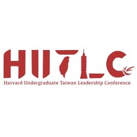 Harvard Undergraduate Taiwan Leadership Conference logo - Similar company to Ubc Chinese Language Program