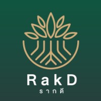 RakD landscape (รากดี) logo - Similar company to Nirsan Landscape Sdn. Bhd.