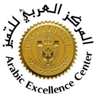 Arabic Excellence Center logo - Similar company to Success Vision Express