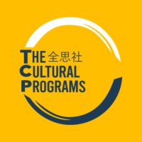 The Cultural Programs logo - Similar company to Cultural Journeys