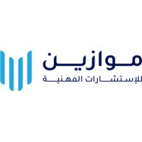موازين للإستشارات المهنية logo - Similar company to موازين المعرفة للمحاماة والاستشارات القانونية