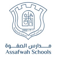 Assafwah Private Schools logo - Similar company to Marquee Marketers