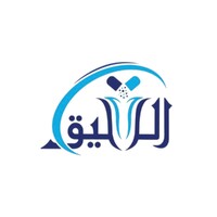 Al-Raheeq Pharma                              الرحيق فارما للأدوية والمستلزمات الطبية logo - Similar company to Pharma.C