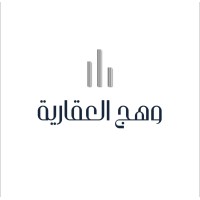 وهج العقارية logo - Similar company to Quick Wear App.