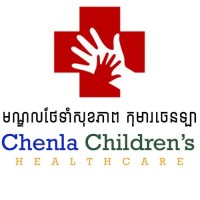 Chenla Children's Healthcare logo - Similar company to Prestige Hospital