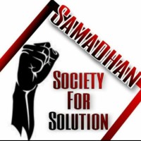 Samadhan society logo - Similar company to Minimal Holic™