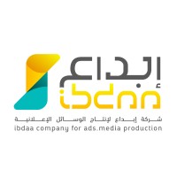Ibdaa Company for Ads Media Production logo - Similar company to 4Q Media Production فوركيو