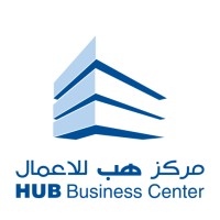HUB Business Center logo - Similar company to Koru Trading & Contracting