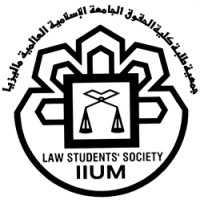 Law Students' Society IIUM logo - Similar company to Persatuan Mahasiswa Fakulti Undang-Undang (Perundang) Ukm