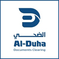 Al Duha Documents Clearing logo - Similar company to Treelogy Group