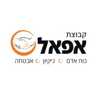 קבוצת אפאל logo - Similar company to דיגיטק השכלה פרקטית