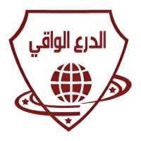 Alderaa-Alwaqi Security Guards logo - Similar company to Ithaar Hajj Services | شركة إيثار لخدمات حجاج الداخل