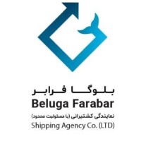BELUGA FARABAR Shipping Agency Co.(LTD) logo - Similar company to Nebraco