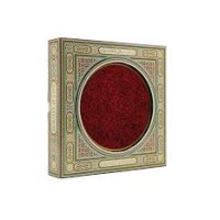 Qaenat Premium Saffron logo - Similar company to Qaenat Saffron In Uae