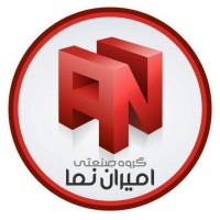 Amirannama Industry Group logo - Similar company to Elitedesign | الیت دیزاین