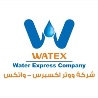 Water Express - WATEX logo - Similar company to Iwte
