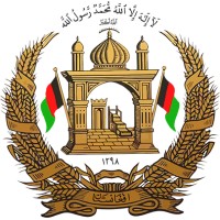 Permanent Mission of Afghanistan to the United Nations logo - Similar company to Sabeti Solutions Pty Ltd