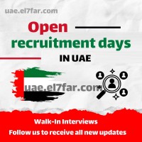 Open Recruitment Days In UEA logo - Similar company to Extel