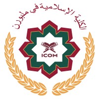 Islamic College of Melbourne logo - Similar company to Cofuture